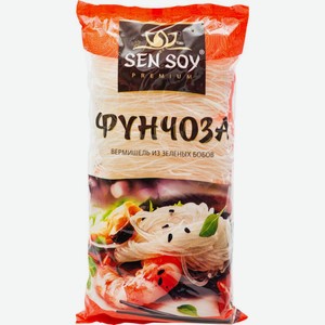 Фунчоза Sen Soy Premium, 200 г