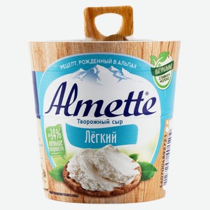 Сыр творожный Almette Легкий 53% БЗМЖ 150 г